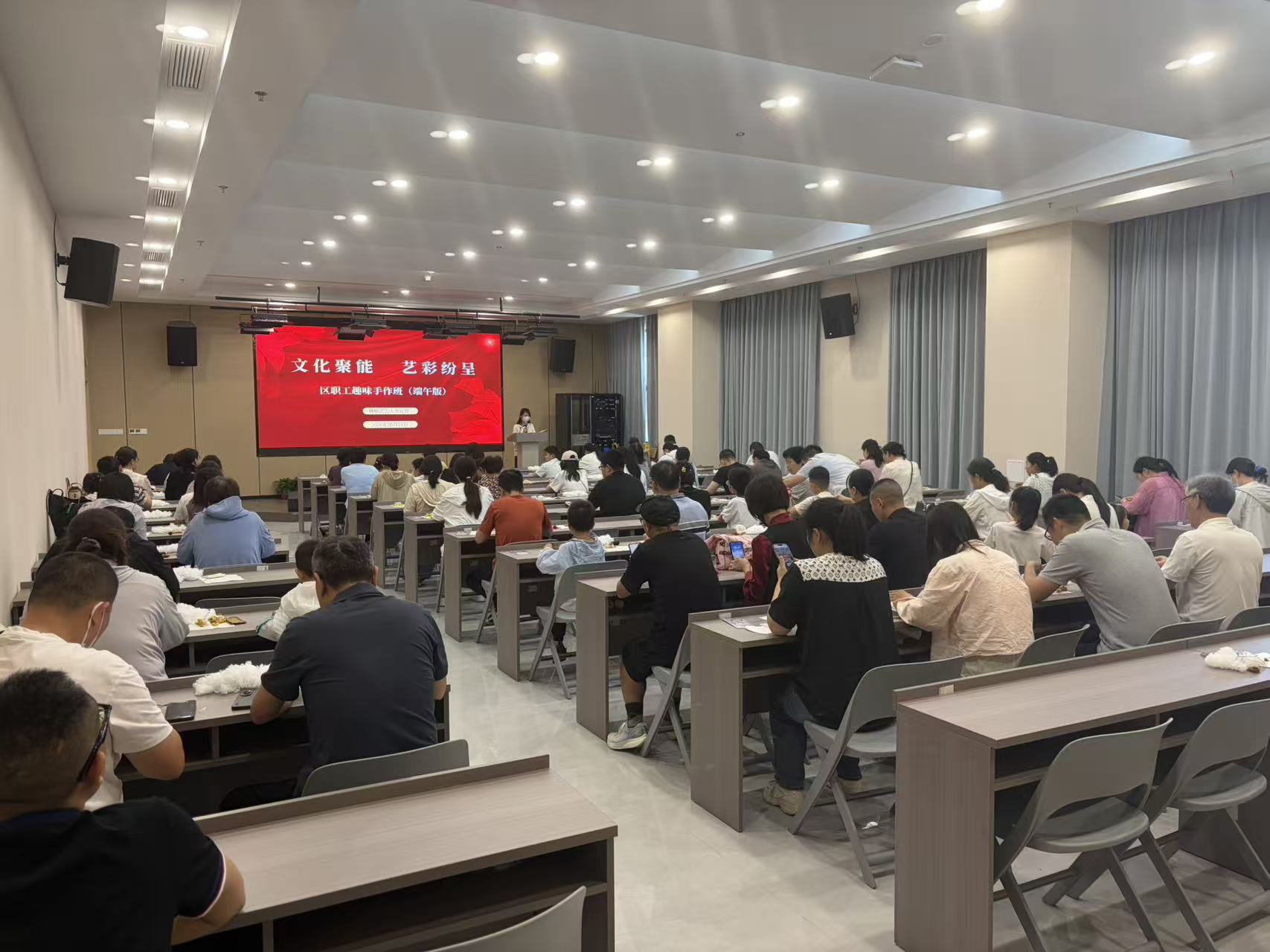 /gb2312/xianqugonghui/19240.html